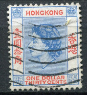 Hong Kong - 1954/1960 - Yt 186 - Oblitéré - Used Stamps