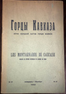 Gortsy Kavkaza горцев Кавказа Les Montagnards Du Caucase 1932 Февраль No: 27 Caucasus - Tijdschriften