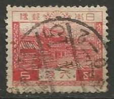 JAPON N° 192 OBLITERE - Used Stamps