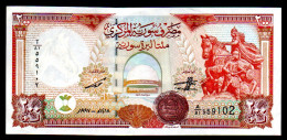 659-Syrie 200 Pounds 1997 A81 - Syrie