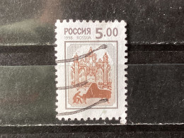 Russia / Rusland - Piano (5) 1998 - Used Stamps