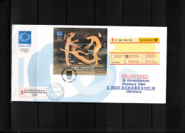 Greece 2001 Olympic Games Athens  Michel Block 19 Interesting Registered Letter FDC - Verano 2004: Atenas