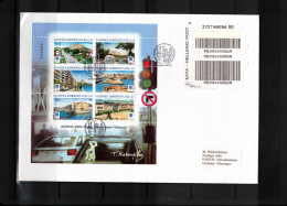 Greece 2004 Olympic Games Athens  Michel Block 28 Interesting Registered Letter FDC - Verano 2004: Atenas