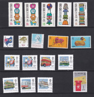 Hong Kong . 1991 , 18 Timbres Neufs , Avec Des Séries Complètes , Voir Scan Recto Verso - Unused Stamps