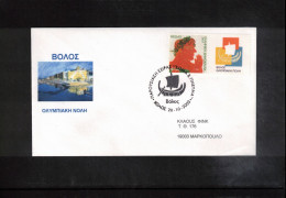 Greece 2003 Olympic Games Athens Interesting Letter - Verano 2004: Atenas