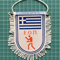 Flag Pennant Banderín ZA000623 - Boxing Greece Federation Association Union - Uniformes, Recordatorios & Misc