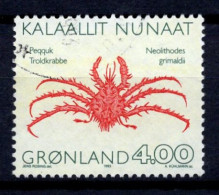 MiNr. 231 Gestempelt (e040306) - Used Stamps