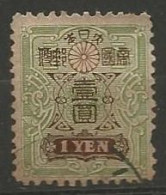 JAPON N° 142 OBLITERE - Used Stamps