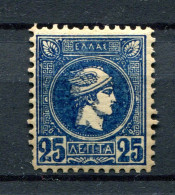 1889/99.GRECIA.YVERT 96*.NUEVO CON FIJASELLOS(MH).CATALOGO 90€ - Unused Stamps