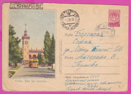 296138 / Russia 1955 - 40 K. (Coat Of Arms) Sochi . City Train Station , Bus , Village Savasleika - BG Stationery Cover - 1950-59