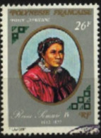 POLYNESIE - Reine Pomare IV (1813-1877) - Used Stamps