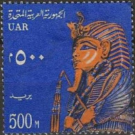 EGYPT 1964 Tutankhamun - 500m. - Orange And Blue FU - Gebruikt