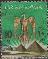 EGYPT 1964 Eagle Emblem And Pyramids - 10m. - Light Brown, Brown And Green FU - Gebruikt