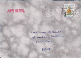 Enveloppe Avec 1 Timbre Boudha Au Monastère De Po Lin, Hong-Kong, Chine 13.11.00 - Covers & Documents