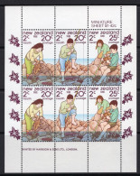 New Zealand 1981 Health - Children At The Sea MS MNH (SG MS1252) - Unused Stamps