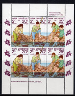 New Zealand 1981 Health - Children At The Sea MS HM (SG MS1252) - Unused Stamps