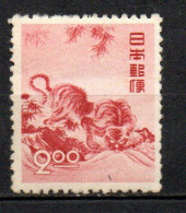 Col33 Asie Japon 1949 N° 442 Neuf X MH Cote : 16,00€ - Neufs