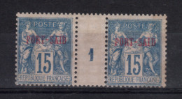 Port- Saïd_ Bureau Français - 1  Millésimes  (1891)  N°9 - Other & Unclassified