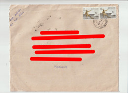 6741 Lettre Cover 2023 INDE INDIA PONDICHERRY PONDICHERY WW1 INDIANS IN FIRST WORLD WAR - Lettres & Documents