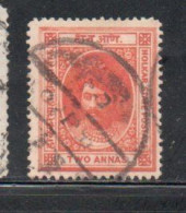 INDIA INDE INDORE HOLKAR 1889 1892 MAHARAJA SHIVAJI RAO 2a USED USATO OBLITERE' - Holkar