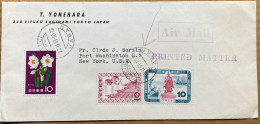 JAPAN 1964, COVER USED TO USA, LI NAOSUKE & SHIPS, YUKICHT FUKUZAWA, FOUNDER OF KEIO UNIVERSITY, FLOWER, YOYOGI CITY CAN - Covers & Documents