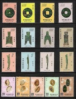 Taiwan 1975-1990 Complete Series Of Ancient Chinese Art Treasures Stamps - Coin Shell - Collections, Lots & Series