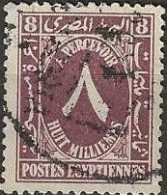 EGYPT 1927 Postage Due - 8m. - Purple FU - Officials