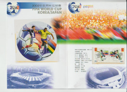 China FIFA World Cup 2002 Soccer Korea/Japan Folder MNH Stamps 2002 And Souvenir - Other & Unclassified