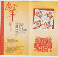 China 2010 Geng-Yin Year Bloc Of 4 In Folder MNH And Cover - Andere & Zonder Classificatie