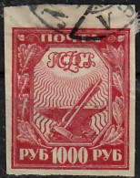 1921 Agriculture 1000 R  Zag 13CP / Sc 184 / YT 149A / Mi 161Ixb Used / Oblitéré / Gestempelt [lie] - Used Stamps