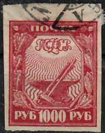 1921 Agriculture 1000 R  Zag 13CP / Sc 184 / YT 149A / Mi 161Ixb Used / Oblitéré / Gestempelt [lie] - Oblitérés