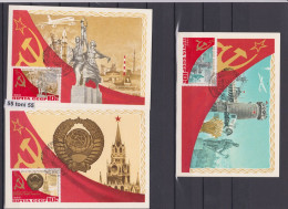 1982  60th Anniversary Of USSR Mi-5222/27  6MC- Maximum Card USSR - Maximumkaarten