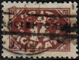 1925 Numbers 14k. Zag D 16 / Sc J17 / YT 16B / Mi 17IA Used / Oblitéré / Gestempelt [lie] - Postage Due
