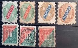 HELSINGFORS STADSPOST 1866-1883 10 Penni Helsinki City Post 7 Ex. (Finland Local Finlande Poste Locale - Local Post Stamps