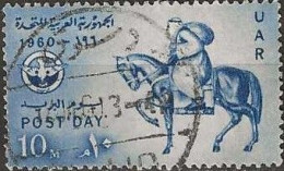 EGYPT 1960 Post Day - 10m. - Mounted Postman FU - Gebruikt