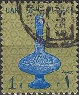 EGYPT 1964 14th-century Glass Vase - 1m. - Blue And Green FU - Gebruikt
