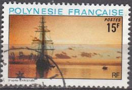 Polynésie Française 1974 Michel 182 O Cote (2005) 2.50 € Voilier Cachet Rond - Oblitérés