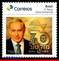 Ref. BR-V2019-51 BRAZIL 2019 FAMOUS PEOPLE, BENJAMIN NETANYAHU, VISIT, OF THE PRIME MINISTER OF ISRAEL, MNH 1V - Sellos Personalizados