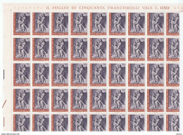 REPUBBLICA:  1968  S. LUIGI  GONZAGA  -  £. 25  BRUNO  ROSSO  E  VIOLETTO  FGL. 50  N. -  SASS. 1088 - Full Sheets