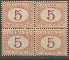 ITALY - 1890 Block Of 4 Inverted Written Values - Other & Unclassified