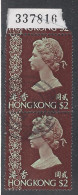 17955) Hong Kong 1973 - Ongebruikt