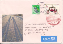 Japan Cover Sent Air Mail To Denmark 23-3-2007 - Storia Postale