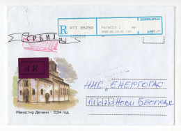 2001. YUGOSLAVIA,SERBIA,PARACIN,AR,RECORDED ILLUSTRATED COVER,MONASTERY DEČANI,USED - Lettres & Documents