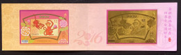 Folder Gold Foil Taiwan 2015 Chinese New Year Zodiac Stamp S/s-Monkey Peach Fruit Peony Flower (Taipei) Unusual 2016 - Ungebraucht