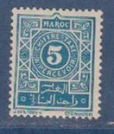 MAROC             N° YVERT  :  TAXE 28   NEUF SANS GOMME        ( SG     2/56 ) - Timbres-taxe