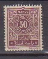 MAROC             N° YVERT  :  TAXE 32   NEUF SANS GOMME        ( SG     2/56 ) - Postage Due