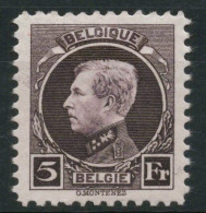 TIMBRE Belgique - COB 218 ** MNH - 1922 - Cote 17 - 1921-1925 Petit Montenez