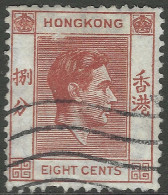 Hong Kong. 1938-52 KGVI. 8c Used. SG 144 - Ongebruikt