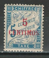 Maroc Yv. T1, Mi P1 * - Timbres-taxe