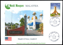 ARGHELIA - Philatelic - Al Hana Mosque Mosques - Malaysia - Moschee - Mosquée - Mezquita - Mezquitas Moschea - 2 Scans - Mosquées & Synagogues